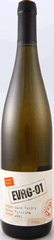 Garage Eden Vally Riesling 2001.gif Garage Eden Vally Riesling 2001.gif